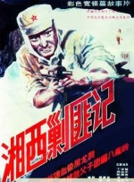 撸撸久在线